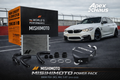BMW S55 Intercooler 